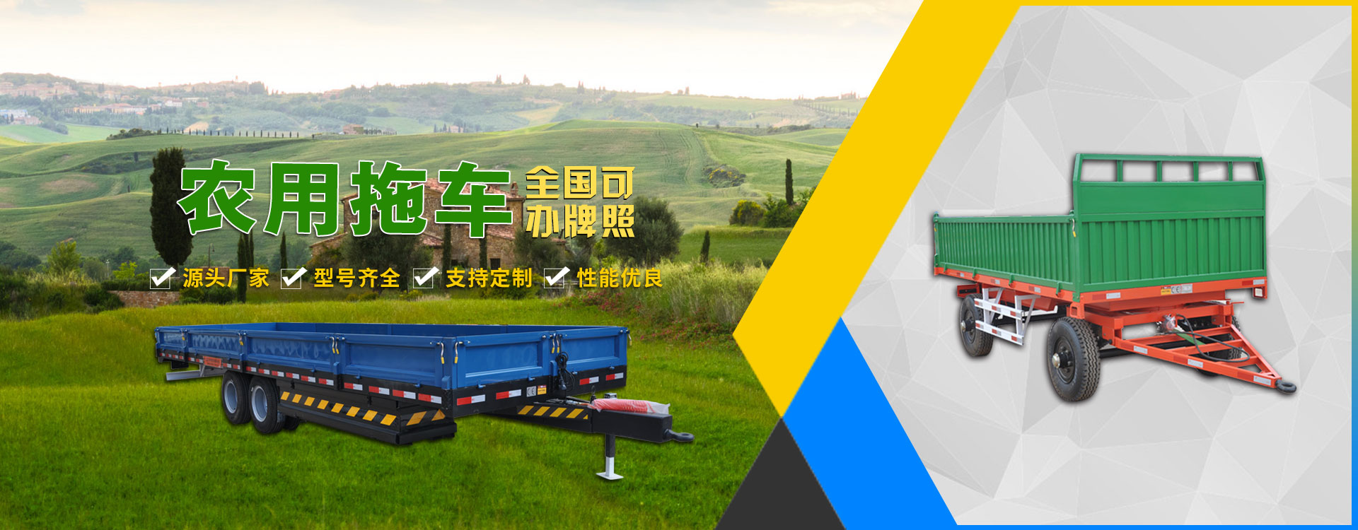 山東省匯邁環(huán)?？萍加邢薰? /></div>
	        <div   id=