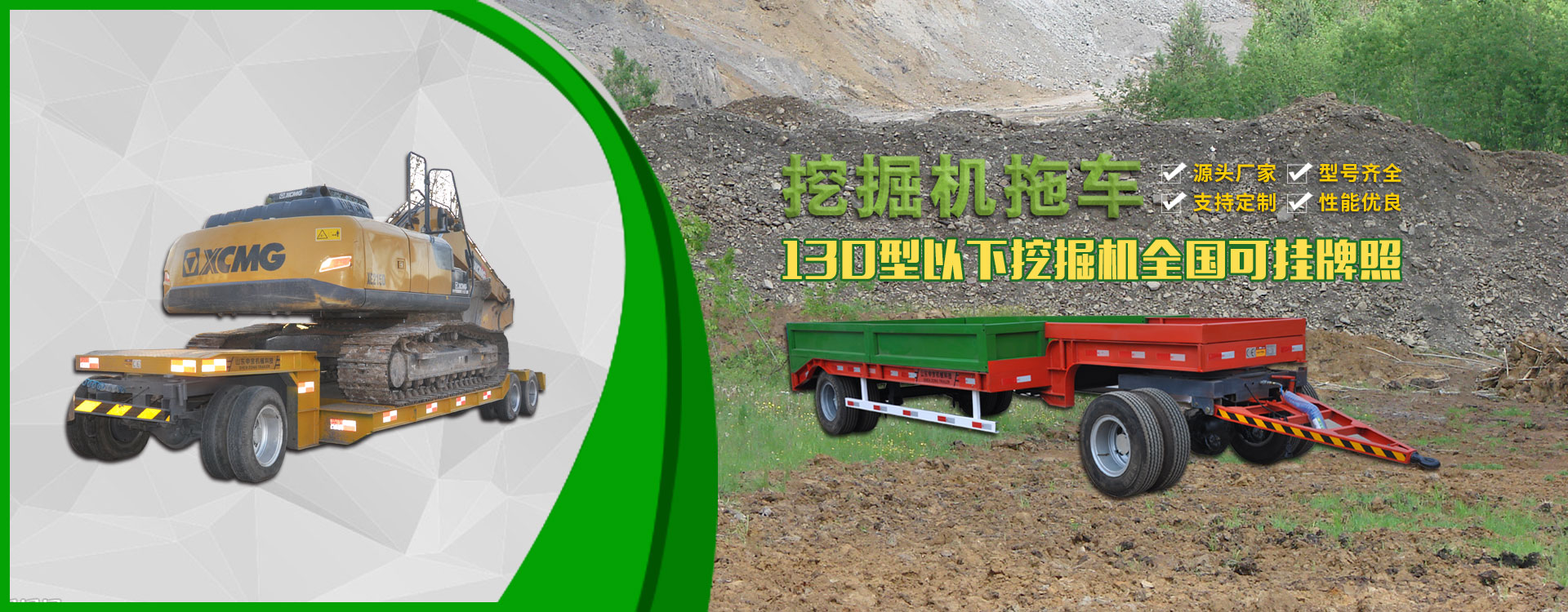 山東省匯邁環(huán)?？萍加邢薰? /></div>
	        <div   id=